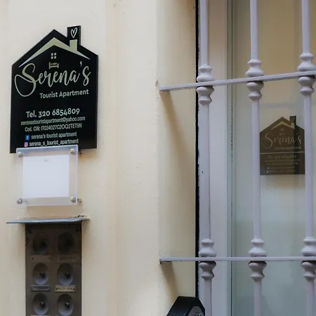 Serena's Tourist * Parma